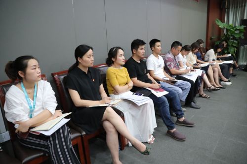 公司召开主题教育调研成果交流会 王旗华讲授主题教育专题党课(图4) 公司召开主题教育调研成果交流会 王旗华讲授主题教育专题党课(图4)