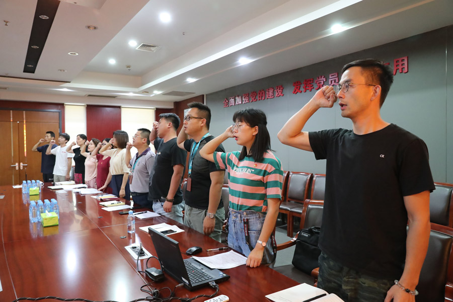 不忘入党初心 回顾入党历程 ▏二支部召开“两重温两重访”活动(图3) 不忘入党初心 回顾入党历程 ▏二支部召开“两重温两重访”活动(图3)