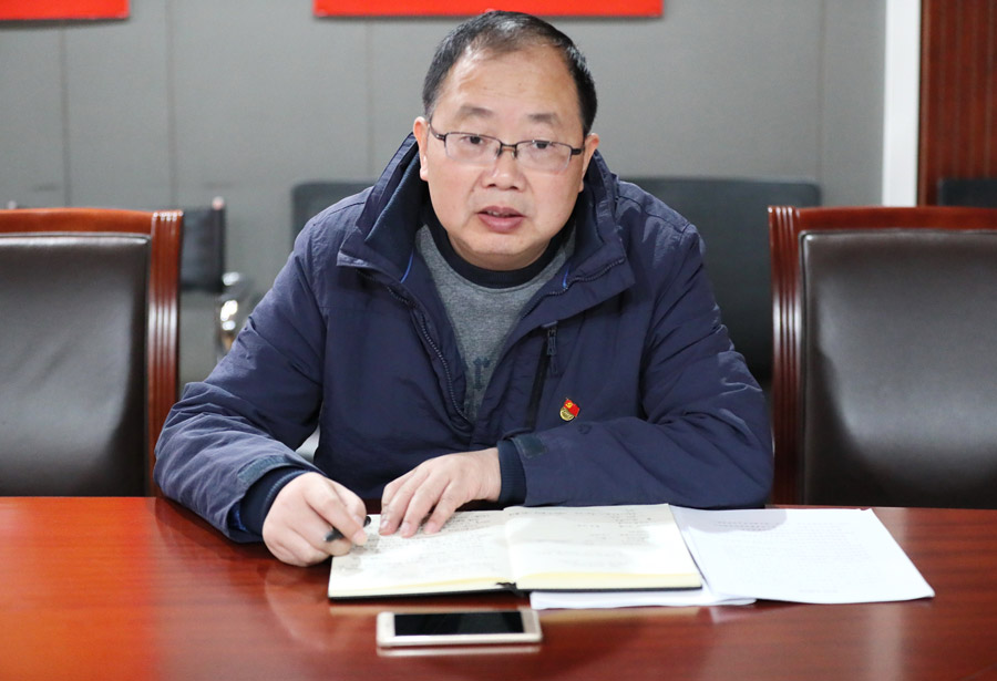 先学一步 学深一层 熊猫体育中心纪委传达学习十九届四中全会精神(图2) 先学一步 学深一层 熊猫体育中心纪委传达学习十九届四中全会精神(图2)