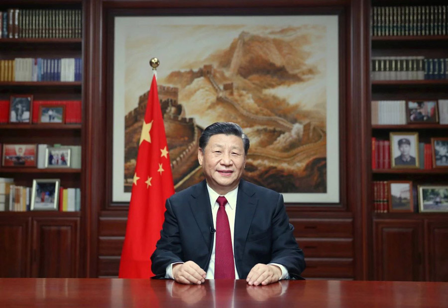 国家主席习近平发表2020年新年贺词:让我们只争朝夕,不负韶华(图1) 国家主席习近平发表2020年新年贺词:让我们只争朝夕,不负韶华(图1)