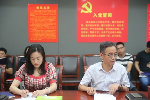 熊猫体育中心组织开展 “七一”专题“支部主题党日”活动(图7) 熊猫体育中心组织开展 “七一”专题“支部主题党日”活动(图7)