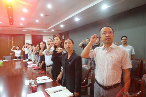 熊猫体育中心组织开展 “七一”专题“支部主题党日”活动(图2) 熊猫体育中心组织开展 “七一”专题“支部主题党日”活动(图2)