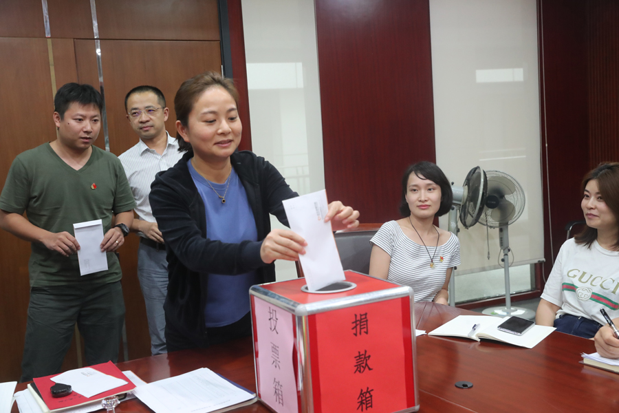 熊猫体育中心组织开展 “七一”专题“支部主题党日”活动(图5) 熊猫体育中心组织开展 “七一”专题“支部主题党日”活动(图5)