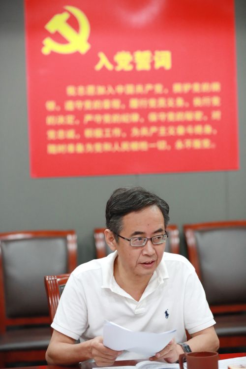 喜报!王旗华同志荣获市劳模(图3) 喜报!王旗华同志荣获市劳模(图3)