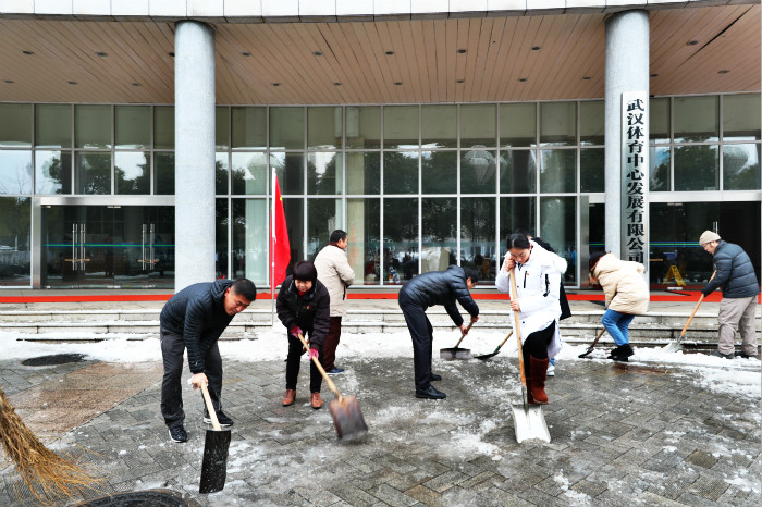 一场雪,体育中心美得不要不要的 但最美的风景还是他们(图10) 一场雪,体育中心美得不要不要的 但最美的风景还是他们(图10)
