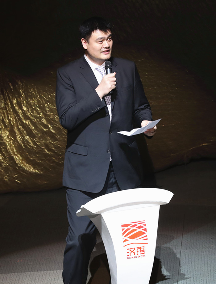 2019国际篮联篮球世界杯吉祥物候选三甲揭晓(图1) 2019国际篮联篮球世界杯吉祥物候选三甲揭晓(图1)