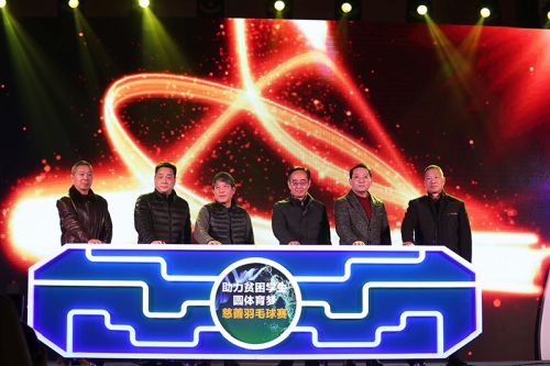 亚洲羽毛球高手4月再战江城</br><b>武汉连办6届亚锦赛创亚洲之最</b>(图6) 亚洲羽毛球高手4月再战江城</br><b>武汉连办6届亚锦赛创亚洲之最</b>(图6)