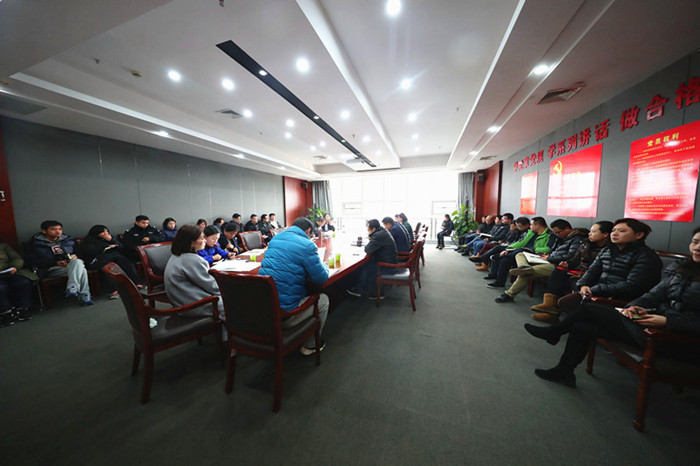 公司召开安全生产工作专题会 强调确保“两节”“两会”期间安全(图2) 公司召开安全生产工作专题会 强调确保“两节”“两会”期间安全(图2)