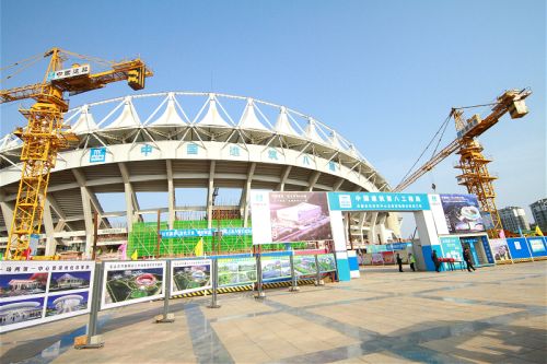 军运会执委会主任杨剑调研熊猫体育中心军运会场馆建设(图4) 军运会执委会主任杨剑调研熊猫体育中心军运会场馆建设(图4)