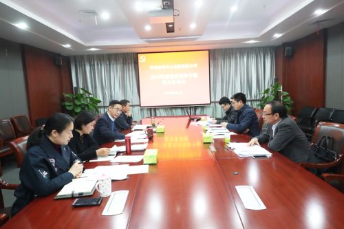 “四张成绩单”交出高分答卷<br/>熊猫体育中心获评全区绩效管理综合考评立功单位(图5) “四张成绩单”交出高分答卷<br/>熊猫体育中心获评全区绩效管理综合考评立功单位(图5)