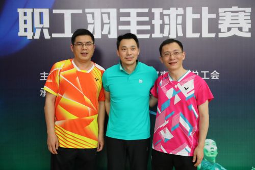 全区职工羽毛球比赛闭幕(图5) 全区职工羽毛球比赛闭幕(图5)