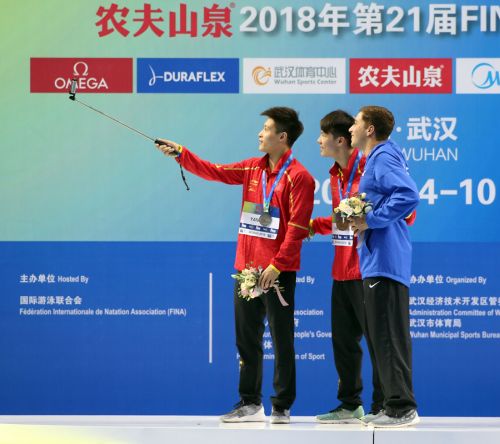 跳水世界杯圆满落幕 中国队包揽全部11金(图1) 跳水世界杯圆满落幕 中国队包揽全部11金(图1)