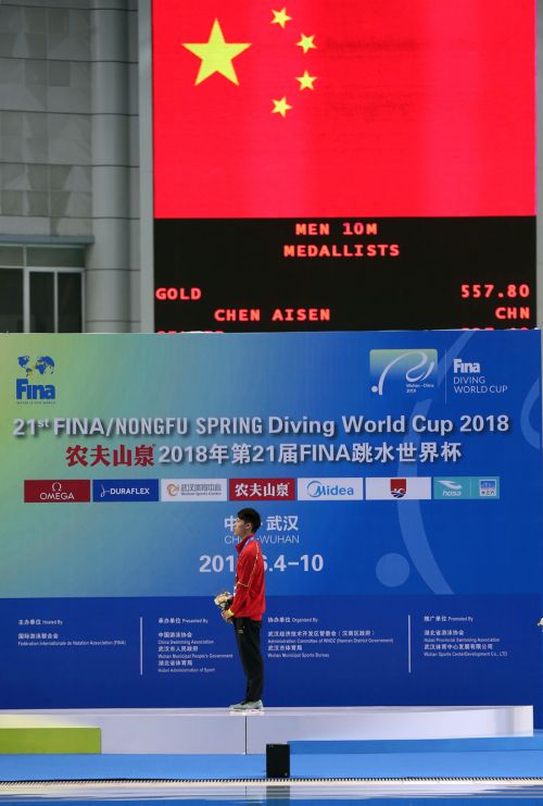 跳水世界杯圆满落幕 中国队包揽全部11金(图10) 跳水世界杯圆满落幕 中国队包揽全部11金(图10)