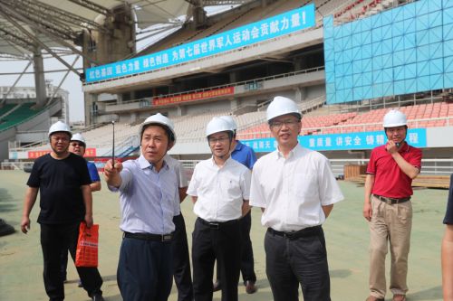 彭绪宁来熊猫体育中心调研军运会建设(图1) 彭绪宁来熊猫体育中心调研军运会建设(图1)