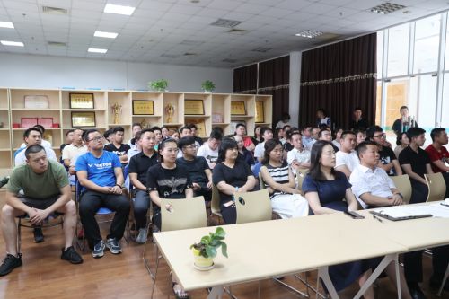 激情六月,第四期“新时代大讲堂”火热举行(图1) 激情六月,第四期“新时代大讲堂”火热举行(图1)
