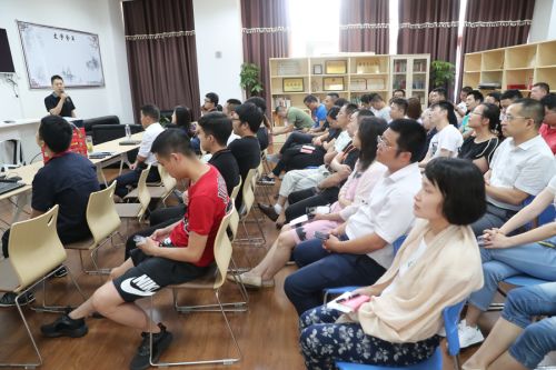 激情六月,第四期“新时代大讲堂”火热举行(图2) 激情六月,第四期“新时代大讲堂”火热举行(图2)