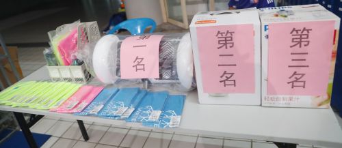2018全民健身日活动暨水上趣味运动会在熊猫体育中心游泳馆清凉收官(图2) 2018全民健身日活动暨水上趣味运动会在熊猫体育中心游泳馆清凉收官(图2)