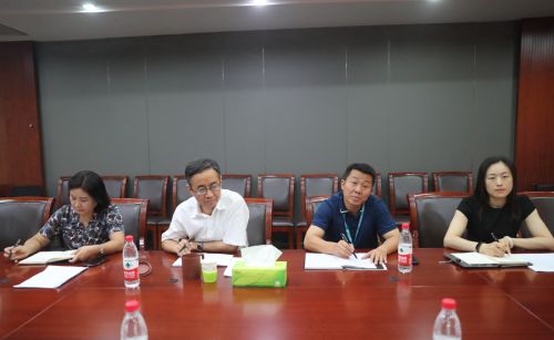 徐安专题调研熊猫体育中心党风廉政建设(图2) 徐安专题调研熊猫体育中心党风廉政建设(图2)