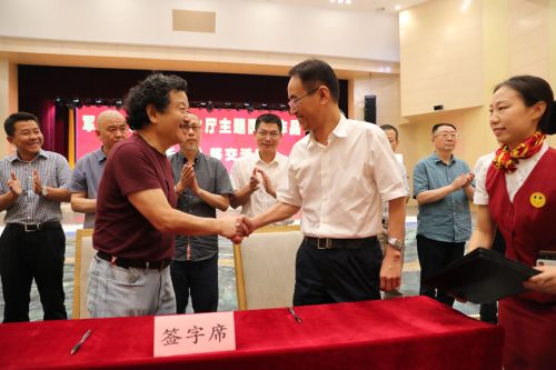 军运会主题国画完成 今日移交熊猫体育中心(图6) 军运会主题国画完成 今日移交熊猫体育中心(图6)