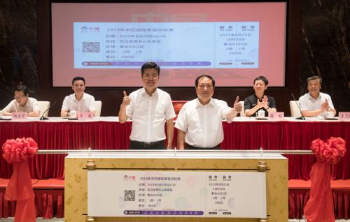 篮球世界杯8月武汉开赛 强队碰撞刮起篮球飓风(图5) 篮球世界杯8月武汉开赛 强队碰撞刮起篮球飓风(图5)