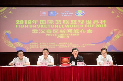 篮球世界杯8月武汉开赛 强队碰撞刮起篮球飓风(图2) 篮球世界杯8月武汉开赛 强队碰撞刮起篮球飓风(图2)