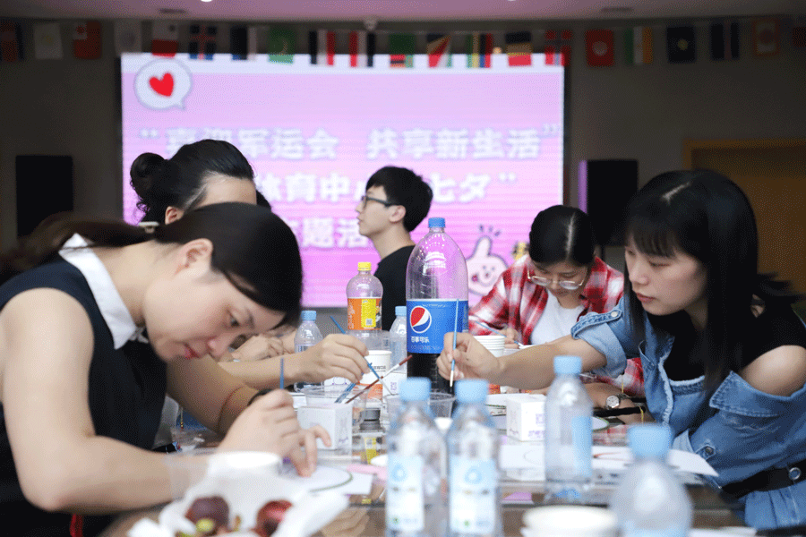 “喜迎军运盛会,共享美好生活” 熊猫体育中心开展“七夕”主题活动(图8) “喜迎军运盛会,共享美好生活” 熊猫体育中心开展“七夕”主题活动(图8)