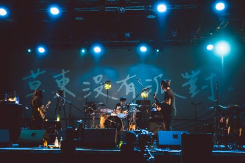 第二届云游国际音乐节全阵容曝光!</br>赛车、音乐两不误, 华晨宇、草东“山海”相逢堪称罕见(图4) 第二届云游国际音乐节全阵容曝光!</br>赛车、音乐两不误, 华晨宇、草东“山海”相逢堪称罕见(图4)