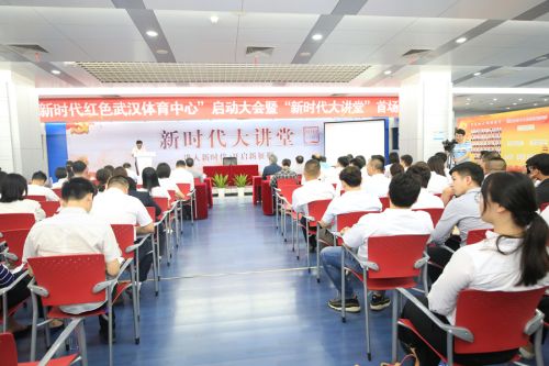 军运会倒计时一周年,你准备好了吗?熊猫体育中心信心满满全力筹备进入冲刺期(图5) 军运会倒计时一周年,你准备好了吗?熊猫体育中心信心满满全力筹备进入冲刺期(图5)