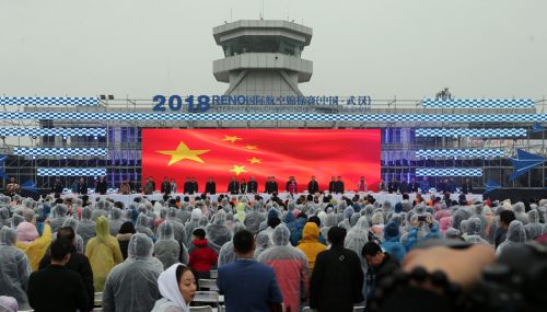 RENO国际航空锦标赛在我区开幕(图7) RENO国际航空锦标赛在我区开幕(图7)