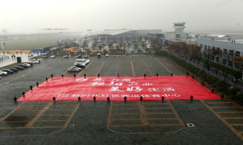 RENO国际航空锦标赛在我区开幕(图8) RENO国际航空锦标赛在我区开幕(图8)