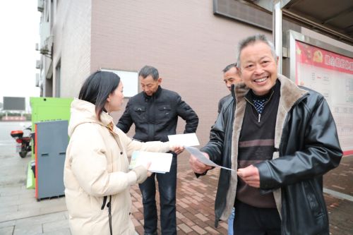 熊猫体育中心开展“国际志愿者日”主题活动(图4) 熊猫体育中心开展“国际志愿者日”主题活动(图4)