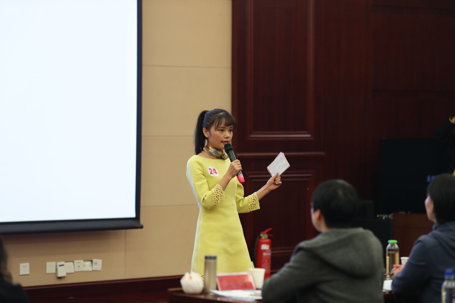熊猫体育中心员工李淑平获得全区演讲比赛二等奖(图2) 熊猫体育中心员工李淑平获得全区演讲比赛二等奖(图2)