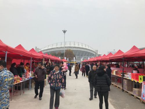 省优质农产品产销会在熊猫体育中心举办(图1) 省优质农产品产销会在熊猫体育中心举办(图1)