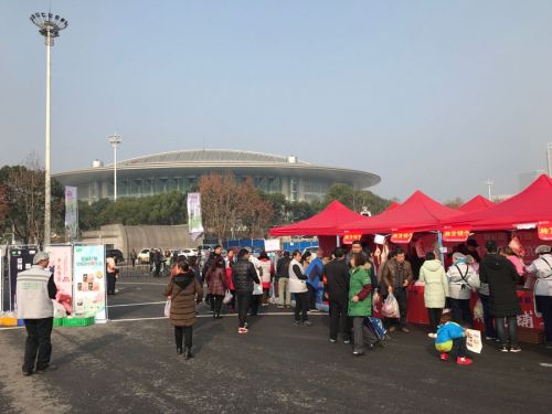 省优质农产品产销会在熊猫体育中心举办(图3) 省优质农产品产销会在熊猫体育中心举办(图3)
