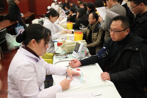 献出一滴血 汇聚一份爱 ——熊猫体育中心组织开展无偿献血活动(图7) 献出一滴血 汇聚一份爱 ——熊猫体育中心组织开展无偿献血活动(图7)