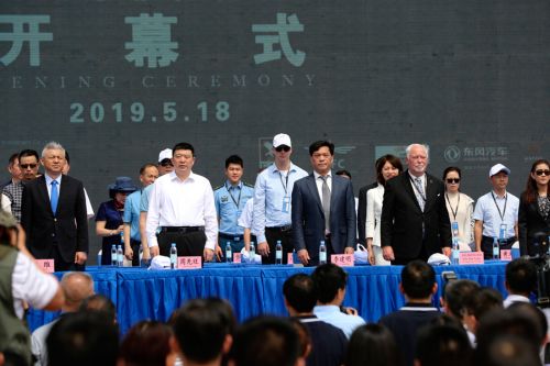 2019国际航联世界飞行者大会在我区开幕 顶尖飞行员翱翔“天空之城”(图6) 2019国际航联世界飞行者大会在我区开幕 顶尖飞行员翱翔“天空之城”(图6)