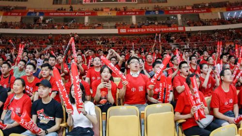 国务院办公厅印发《体育强国建设纲要》(图3) 国务院办公厅印发《体育强国建设纲要》(图3)