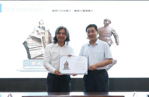 军运会主场馆艺术品通过验收 中国风荆楚韵让人惊艳(图4) 军运会主场馆艺术品通过验收 中国风荆楚韵让人惊艳(图4)