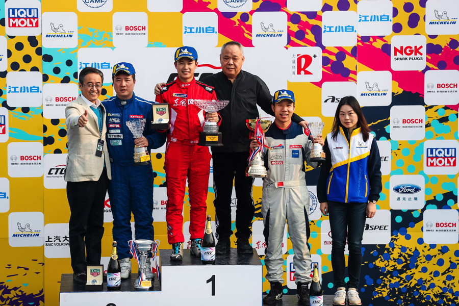 2019东风风神中国汽摩运动大会圆满落幕 江城速度谱写赛车新传奇(图2) 2019东风风神中国汽摩运动大会圆满落幕 江城速度谱写赛车新传奇(图2)