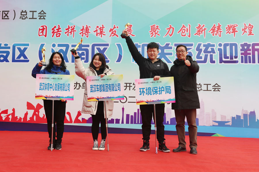 王者归来 体育中心硬核队伍轻松夺冠(图2) 王者归来 体育中心硬核队伍轻松夺冠(图2)