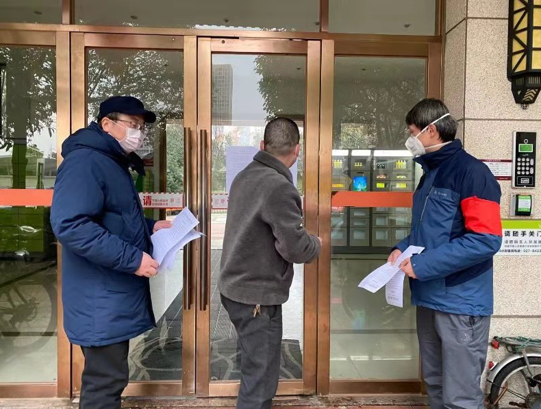 不忘初心,践行使命 ——熊猫体育中心下沉一线防控疫情侧记(图2) 不忘初心,践行使命 ——熊猫体育中心下沉一线防控疫情侧记(图2)