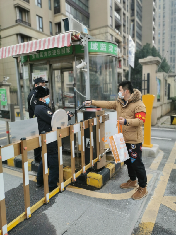 不忘初心,践行使命 ——熊猫体育中心下沉一线防控疫情侧记(图6) 不忘初心,践行使命 ——熊猫体育中心下沉一线防控疫情侧记(图6)