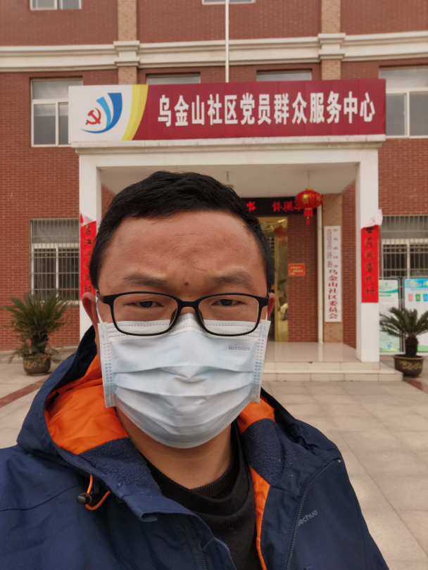 不忘初心,践行使命 ——熊猫体育中心下沉一线防控疫情侧记(图5) 不忘初心,践行使命 ——熊猫体育中心下沉一线防控疫情侧记(图5)