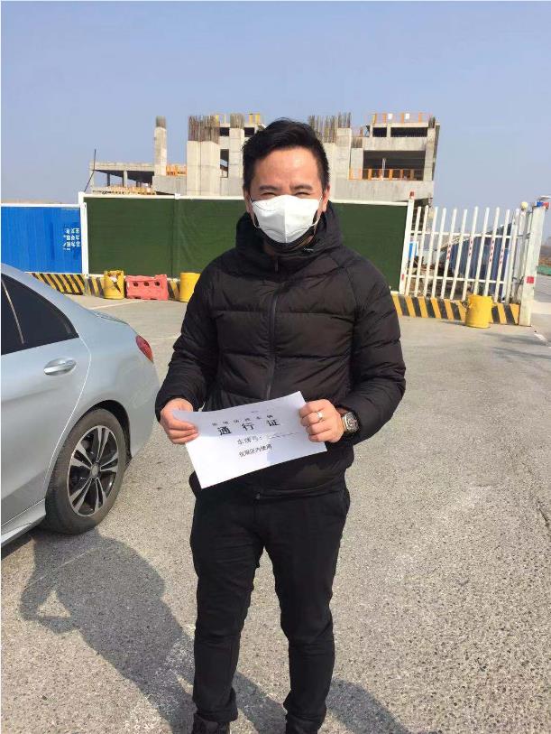 不忘初心,践行使命 ——熊猫体育中心下沉一线防控疫情侧记(图14) 不忘初心,践行使命 ——熊猫体育中心下沉一线防控疫情侧记(图14)