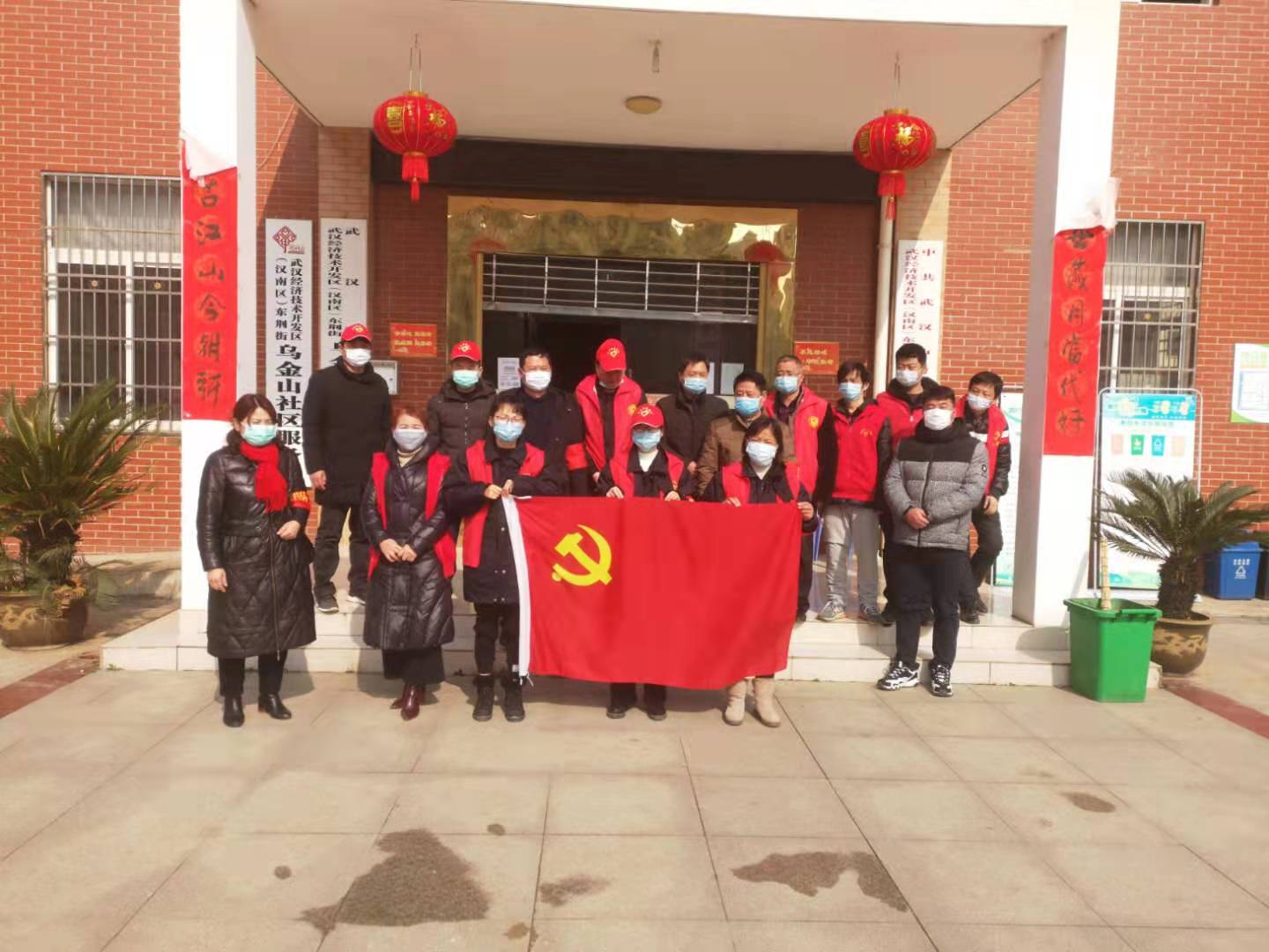今天,我们继续奋战在“战疫”一线(图11) 今天,我们继续奋战在“战疫”一线(图11)