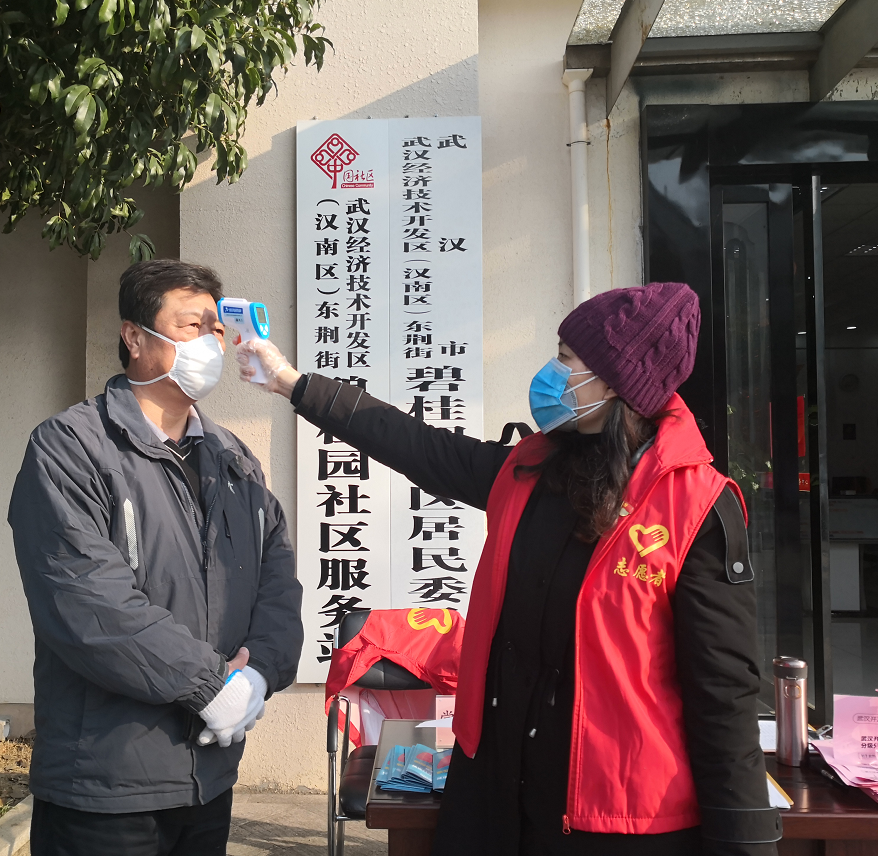 (新闻故事)冲在前面的战士 ——党员余登琴其人其事(图1) (新闻故事)冲在前面的战士 ——党员余登琴其人其事(图1)