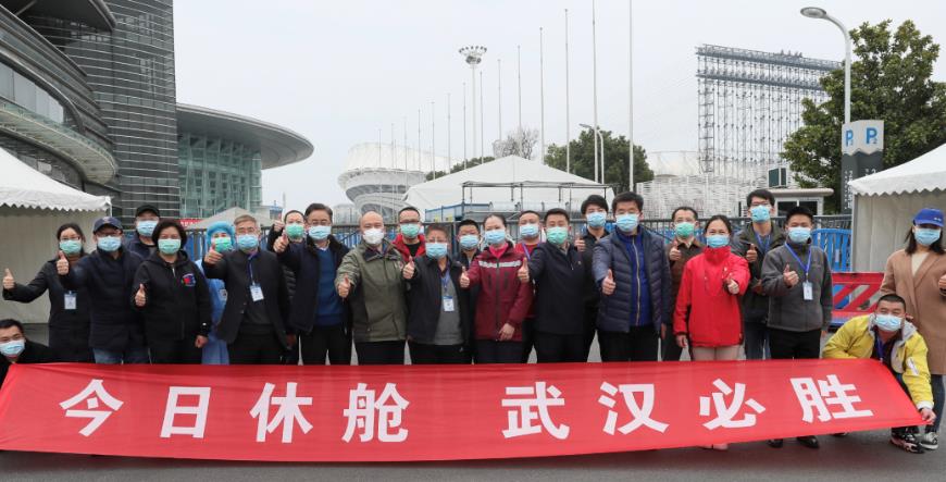 武汉开发区体育中心方舱医院休舱(图10) 武汉开发区体育中心方舱医院休舱(图10)