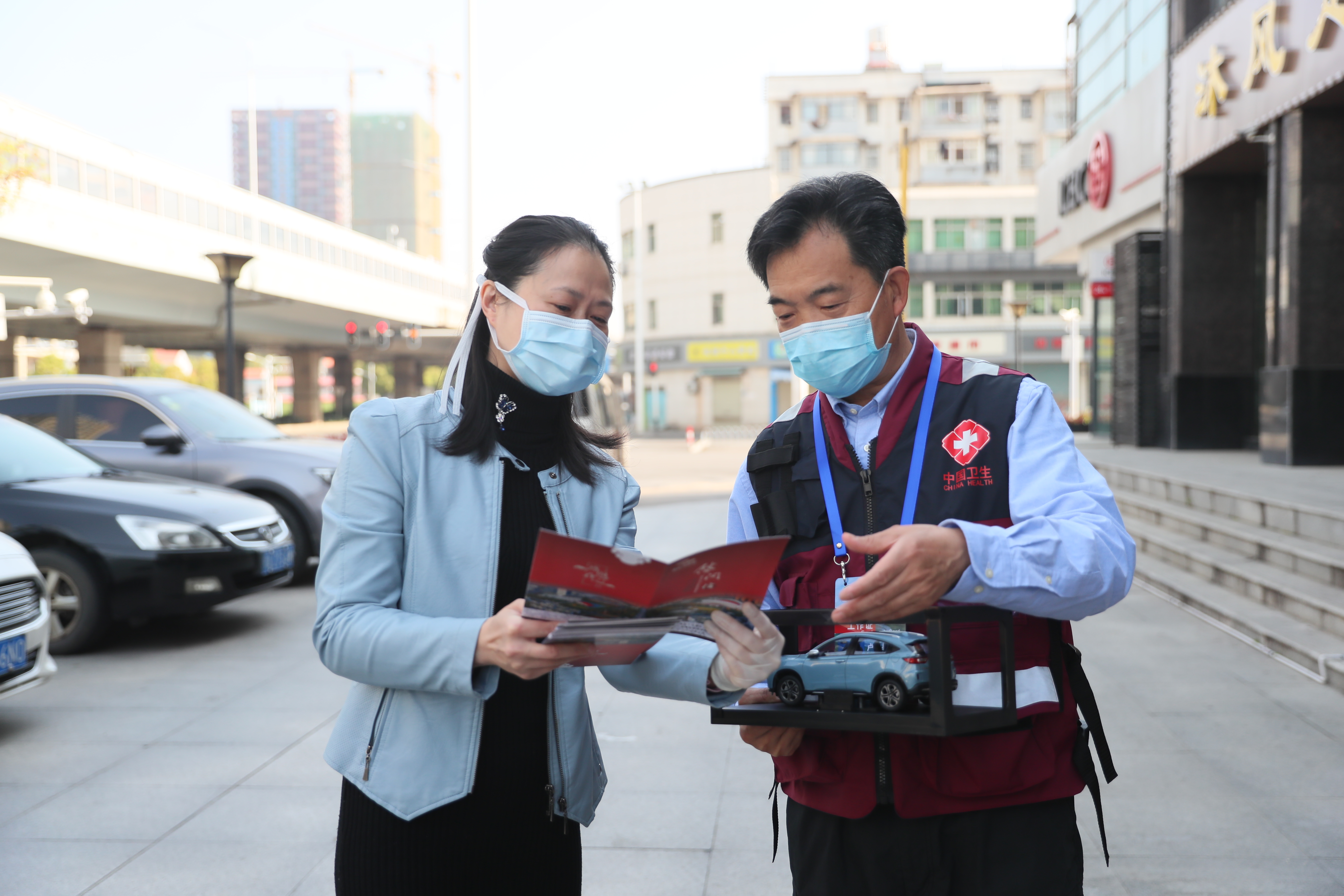 体育中心方舱医院管理小组慰问国家疾控中心援鄂团队(图3) 体育中心方舱医院管理小组慰问国家疾控中心援鄂团队(图3)