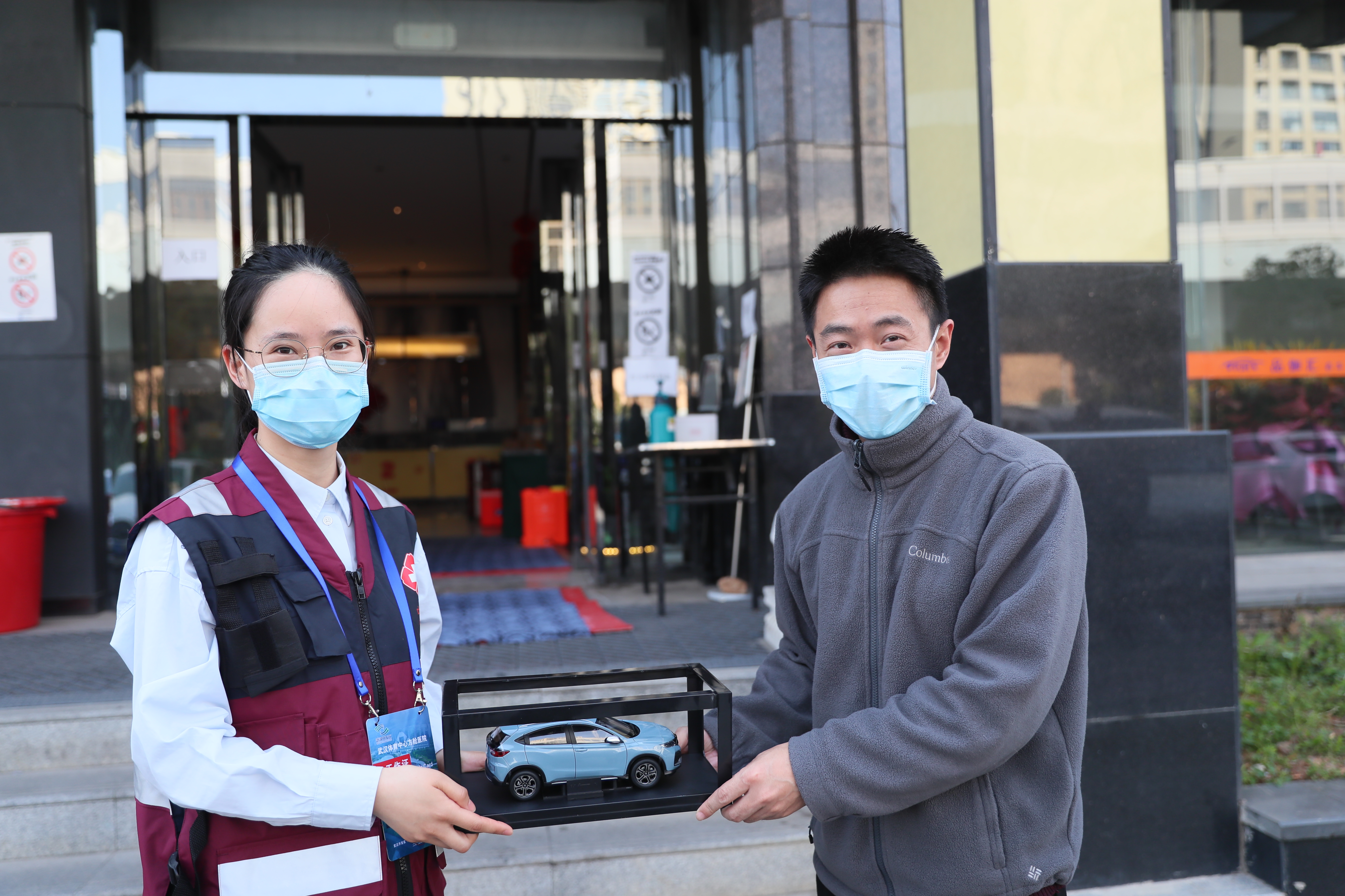 体育中心方舱医院管理小组慰问国家疾控中心援鄂团队(图4) 体育中心方舱医院管理小组慰问国家疾控中心援鄂团队(图4)