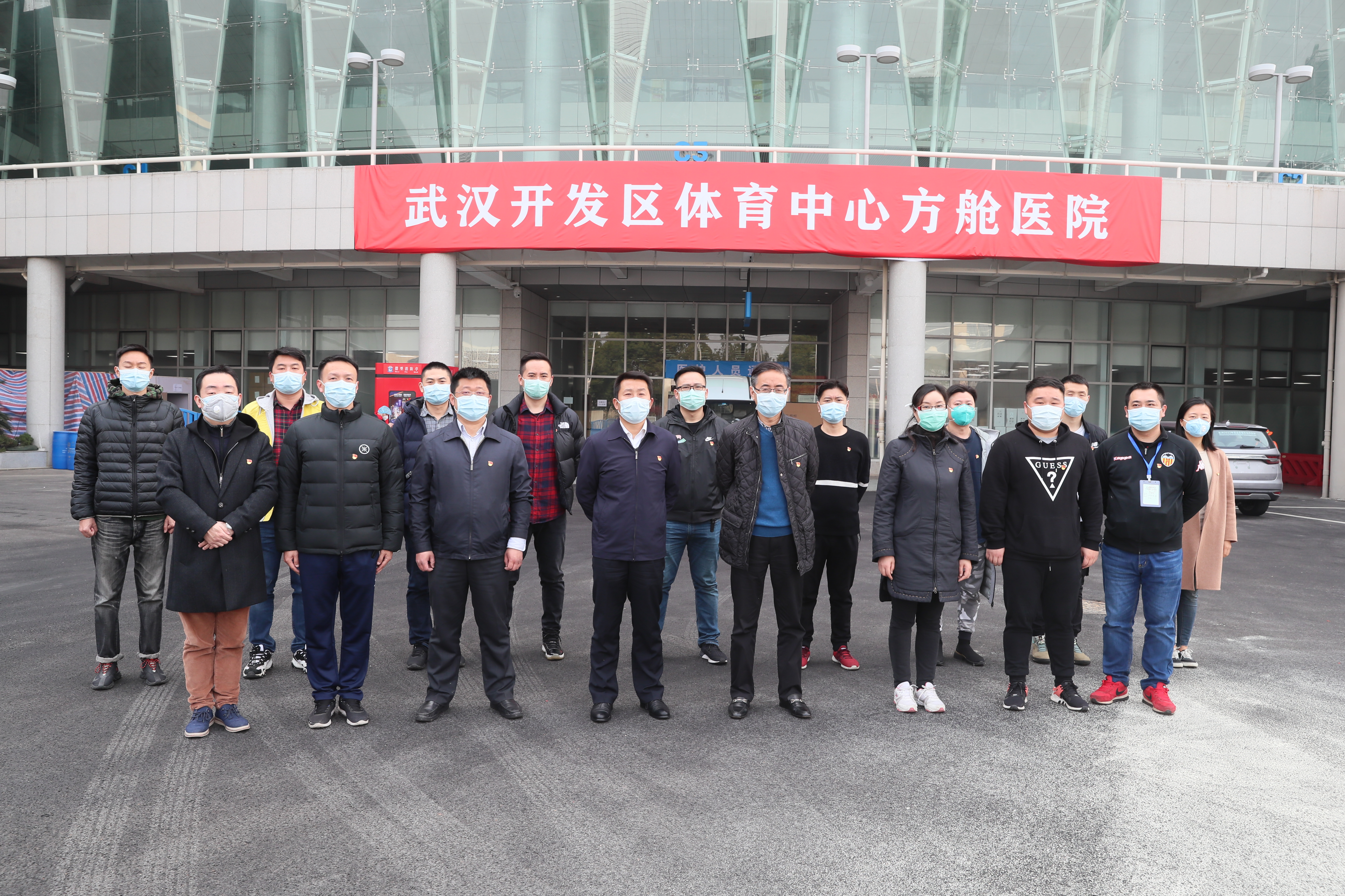 越是艰险越向前 ——熊猫体育中心党员风采录(图1) 越是艰险越向前 ——熊猫体育中心党员风采录(图1)